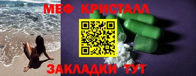 кокаин VHQ Пушкино