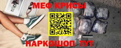 кокаин перу Пыть-Ях