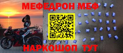 кокаин перу Пыть-Ях