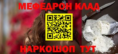 кокаин перу Пыть-Ях