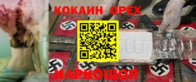 spice Пугачёв