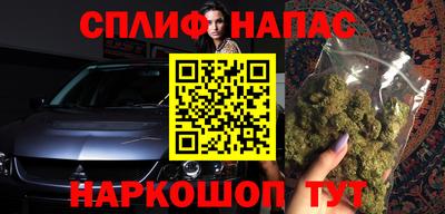 spice Пугачёв