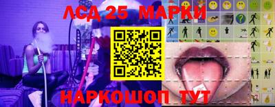кокаин VHQ Пушкино