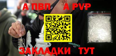 кокаин перу Пыть-Ях
