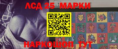 кокаин перу Пыть-Ях