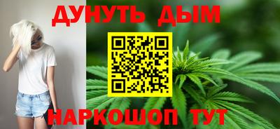 кокаин VHQ Пушкино