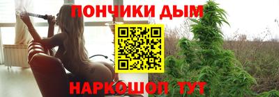 кокаин VHQ Пушкино