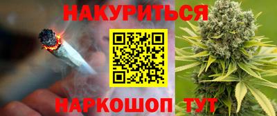 кокаин перу Пыть-Ях