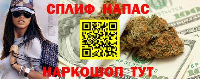 кокаин перу Пыть-Ях