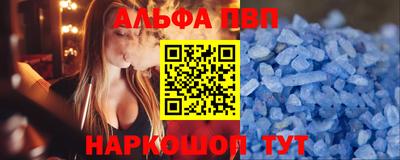 кокаин перу Пыть-Ях