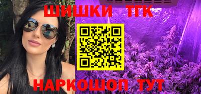 кокаин VHQ Пушкино