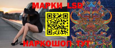 кокаин перу Пыть-Ях