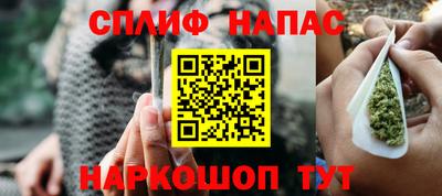 кокаин перу Пыть-Ях