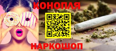кокаин VHQ Пушкино