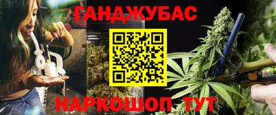 кокаин VHQ Пушкино