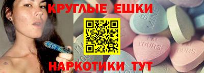 spice Пугачёв