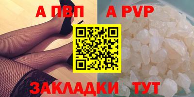 кокаин перу Пыть-Ях
