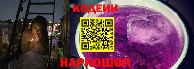 кокаин перу Пыть-Ях