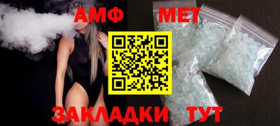 кокаин перу Пыть-Ях