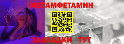 кокаин перу Пыть-Ях