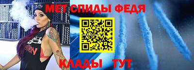 кокаин перу Пыть-Ях