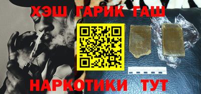 spice Пугачёв