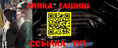 кокаин перу Пыть-Ях