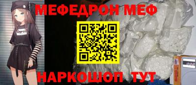 кокаин перу Пыть-Ях