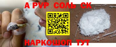 кокаин перу Пыть-Ях