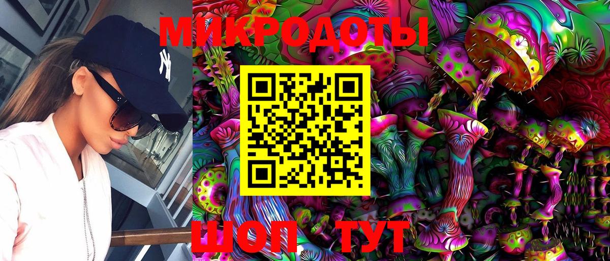 Кокаин  Канабис  МЕФ   Вход с VPN  Вейп ТГК  ГАШИШ  Орёл  Гашиш 