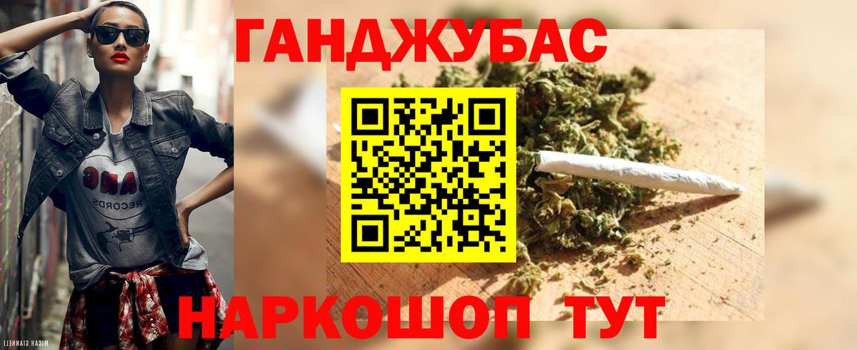 Конопля семена Орёл